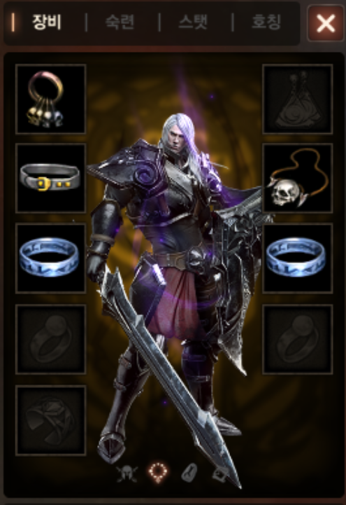 6검4셋 악세서리