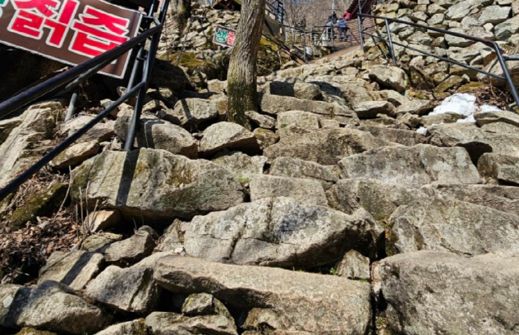 대둔산 등산코스