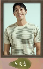 연극 남사친 여사친 티켓 오픈 할인