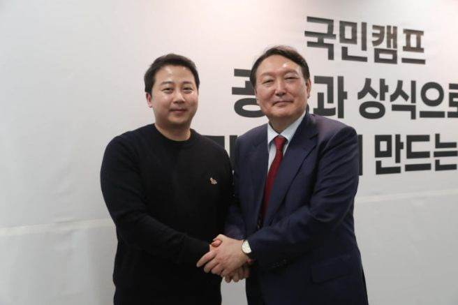 장예찬 벌금 150만원 확정 의미｜여론조사 왜곡 유죄&middot;5년 출마 제한 이유 총정리