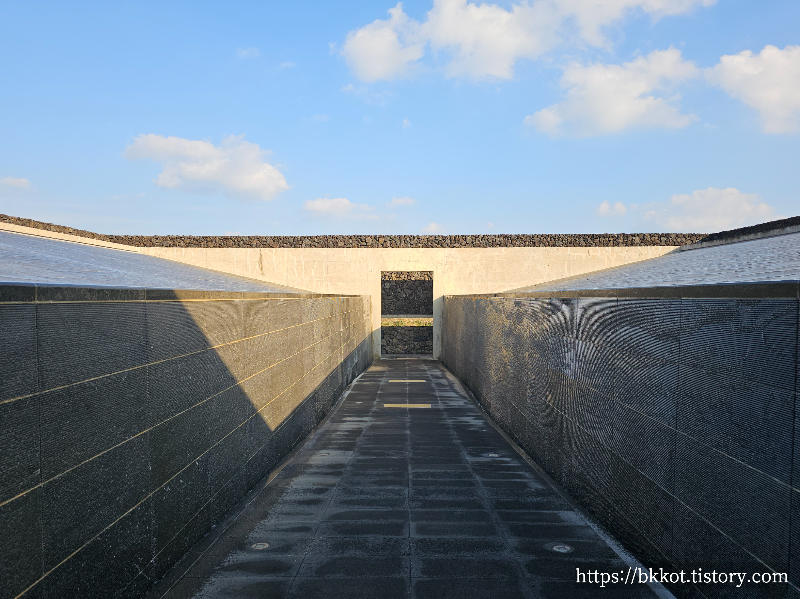 제주도 유민미술관