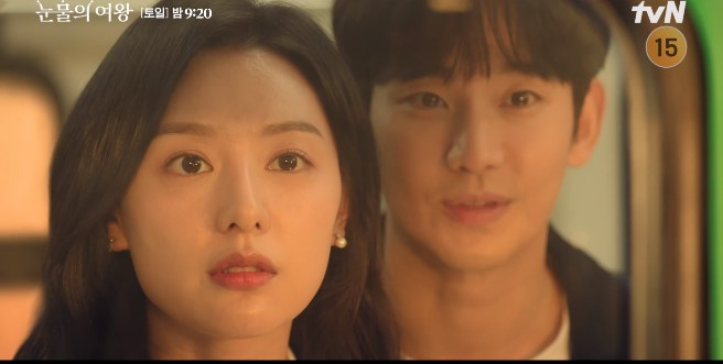 눈물의 여왕 8화 선공개 출처 : tvN