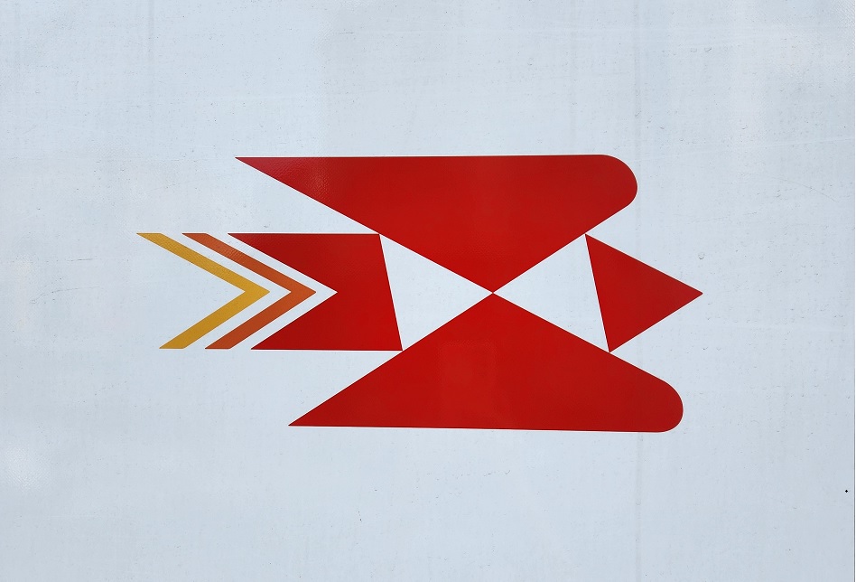 우체국 주거이전서비스