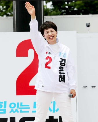 김은혜 홍보수석 나이 고향 학력 재산 남편