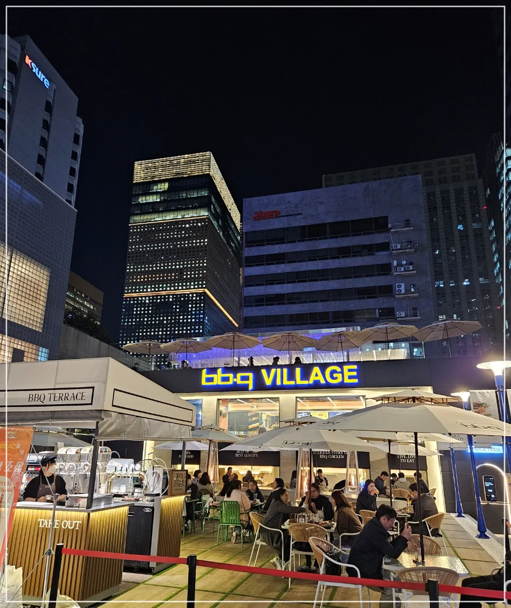 비비큐-치킨-야외-테라스