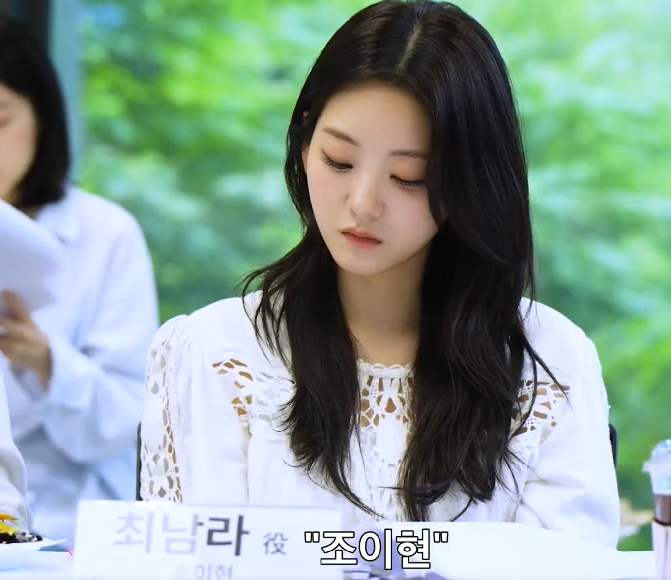 지금 우리 학교는 시즌2