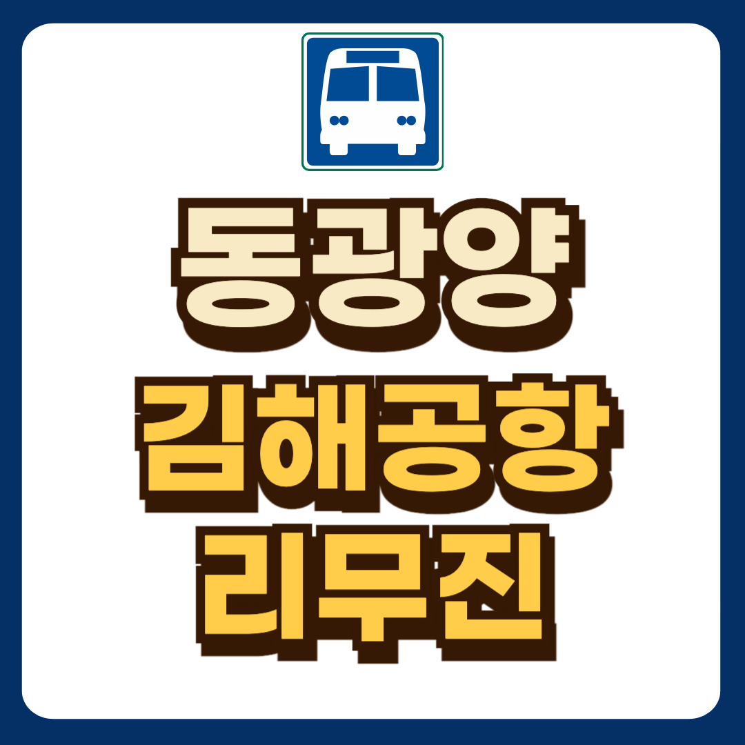 썸네일-입니다.