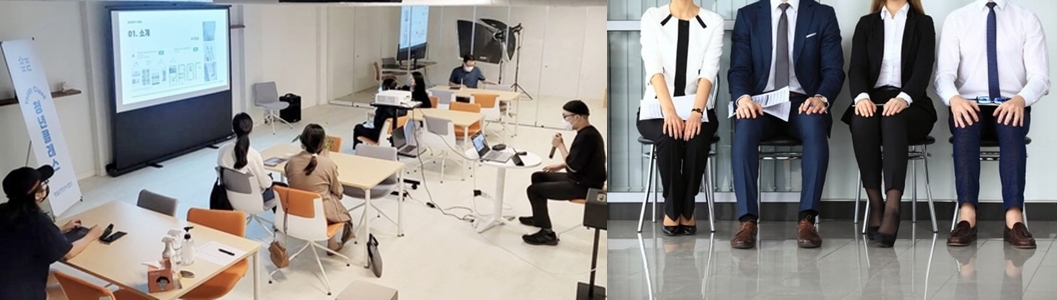 2024년 서울시 청년수당 신청하기