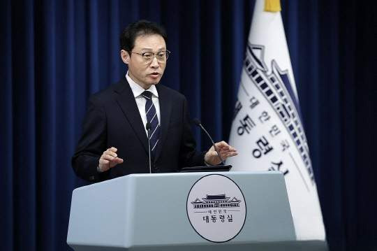 관세청장 이명구가 밝힌 에너지 다변화와 수출 지원 전략 총정리: 캐나다 앨버타 원유 관세 0% 적용!