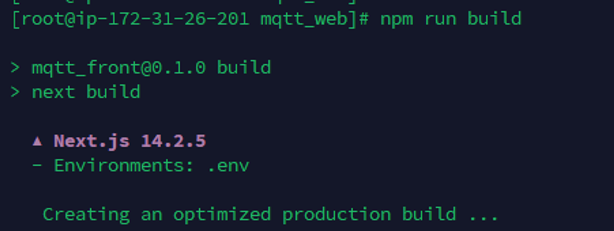 build가 안되는 화면