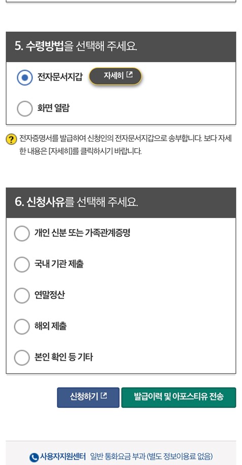 텍스트 내용을 그림으로 보여주는 사진