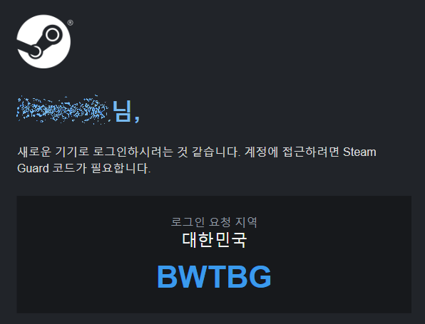 코드 확인