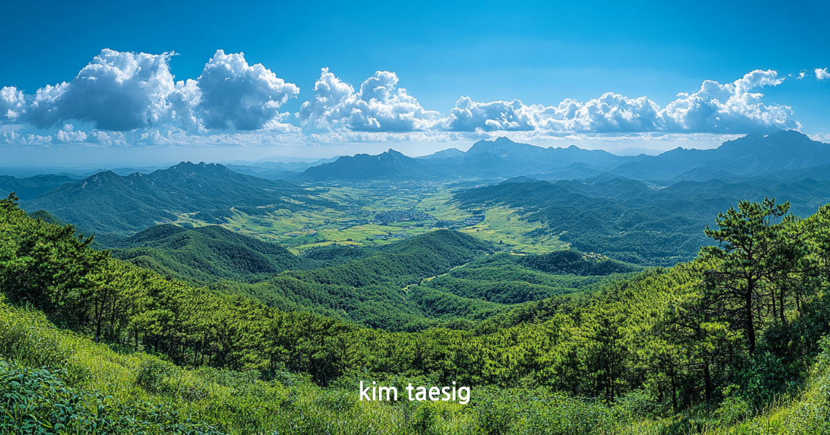 백운산의 사계절