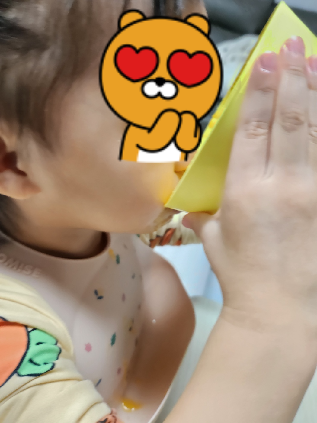 호박죽 황금레시피