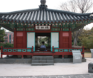 제주 앨리스 앤 트렁크 호텔 주변 제주공항 근처 가볼만한곳 BEST 10
