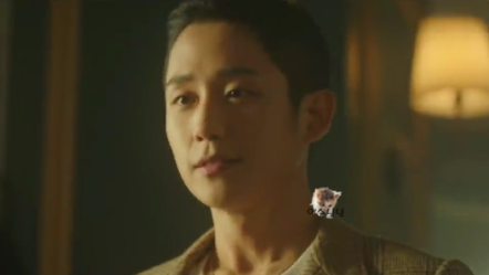 정해인