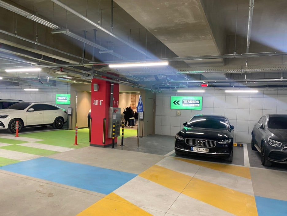 트레이더스 주차장