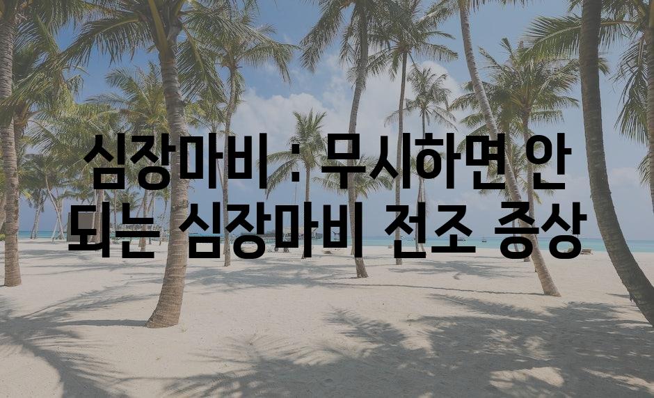 샘플 (73)