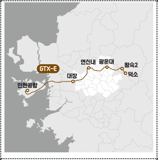 GTX-E 노선