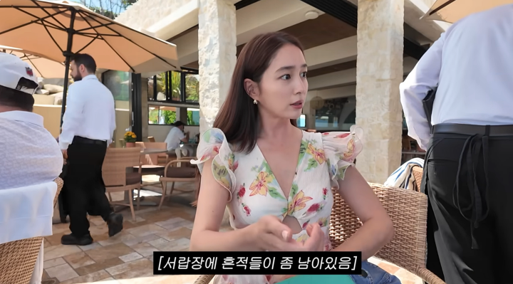배우 이민정