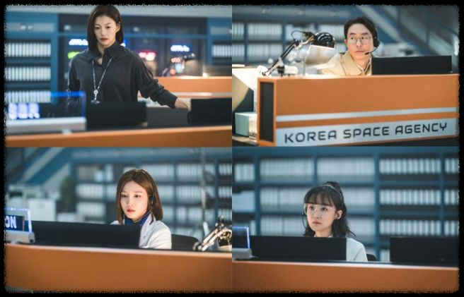 별들에게 물어봐