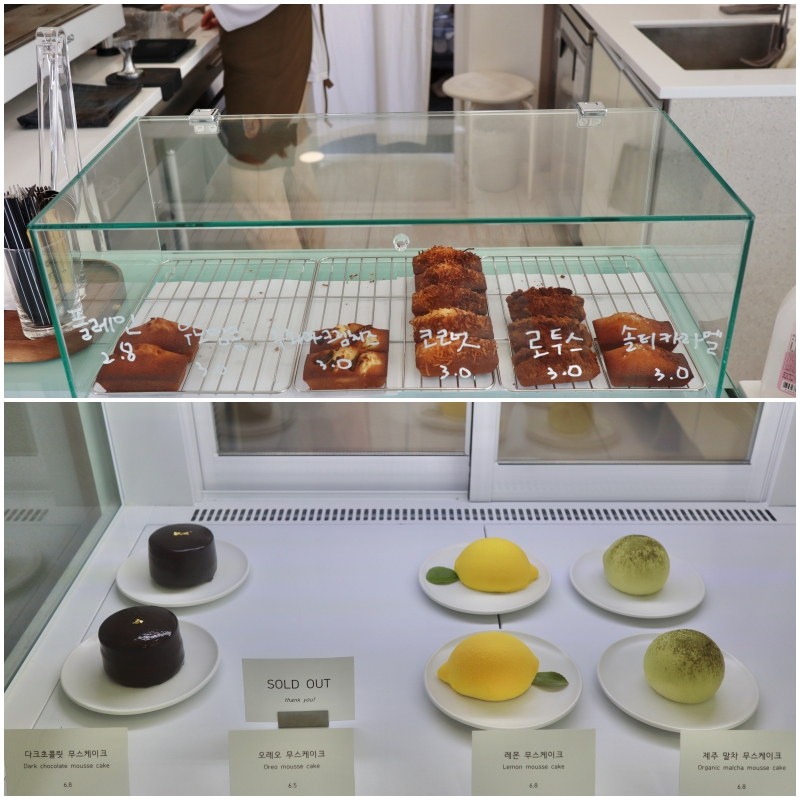 랜딩커피 디저트 메뉴