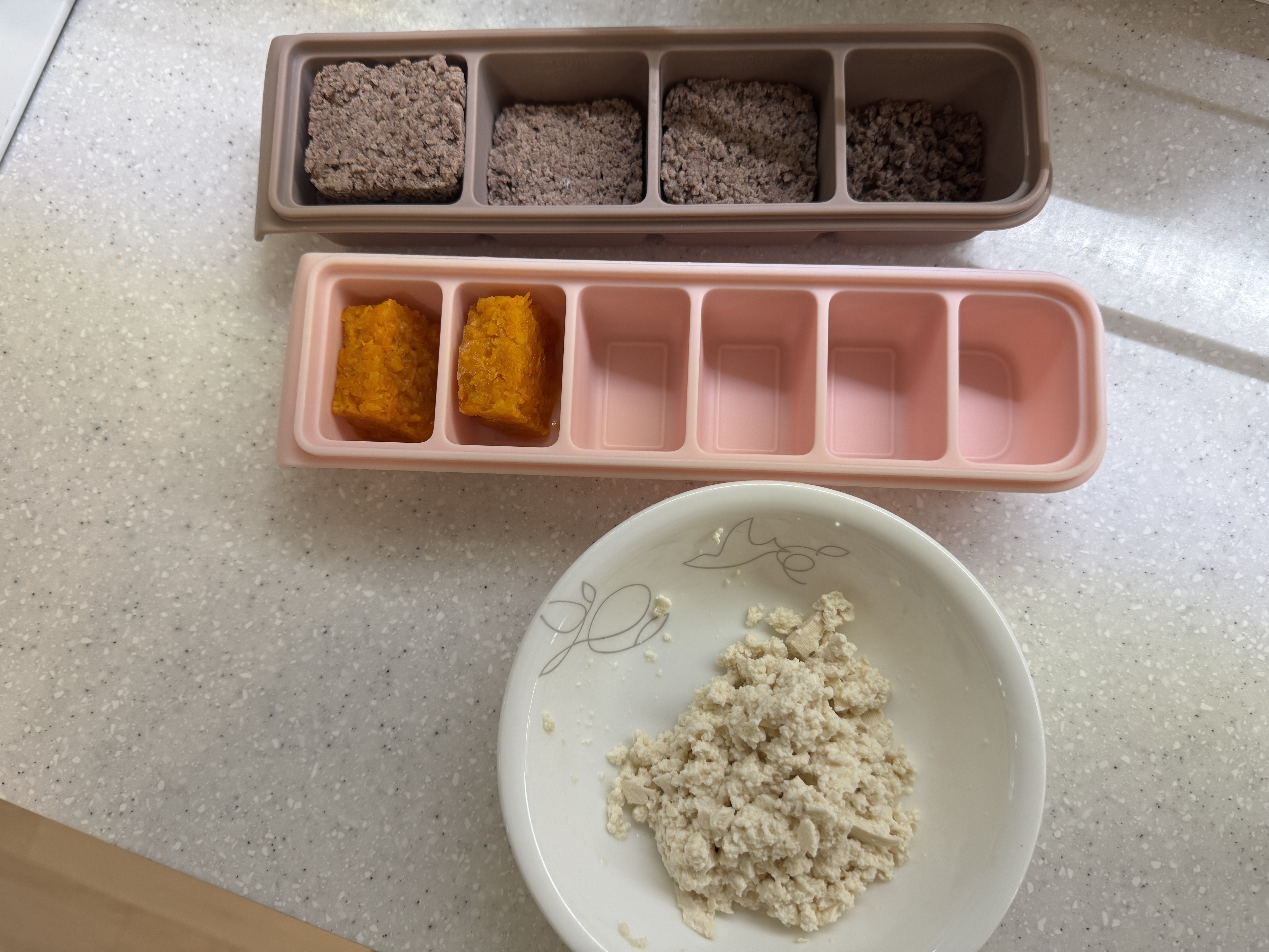 소고기, 단호박, 두부 재료 사진