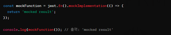 mockImplementation 실행 예제
