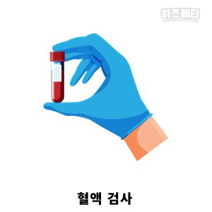 크레아티닌 수치가 높으면