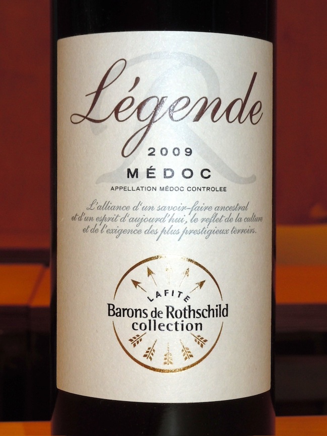 레정드 메독 2009