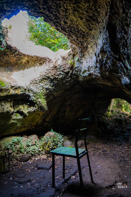 비케이브 동굴 포토존