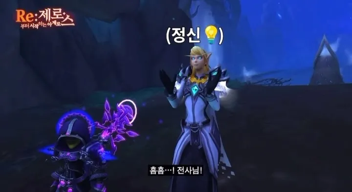 이다은_인스타그램_이미지