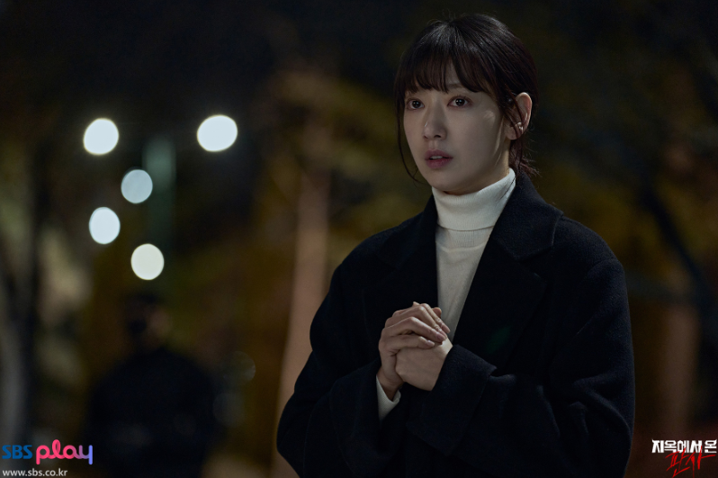 지옥에서 온 판사 OTT