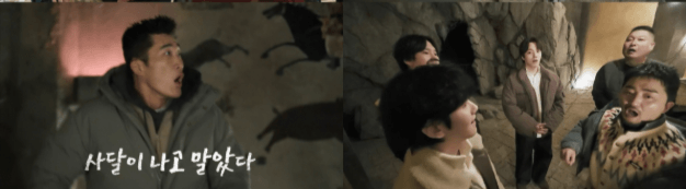 대탈출 더 스토리 방송시간