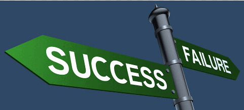 성공 또는 실패