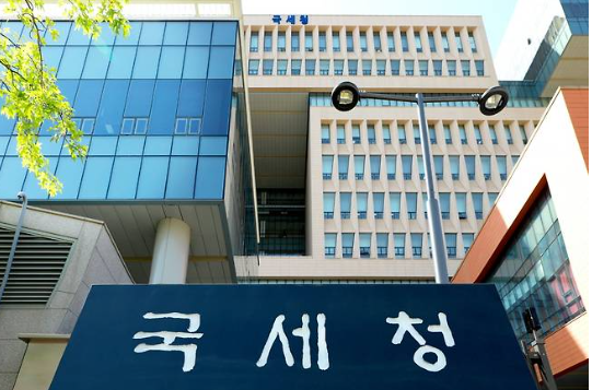 연말정산 연금저축 세액공제 한도7
