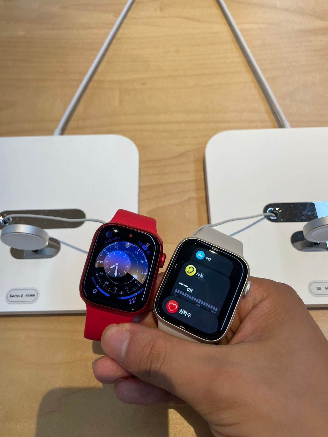 애플워치 울트라