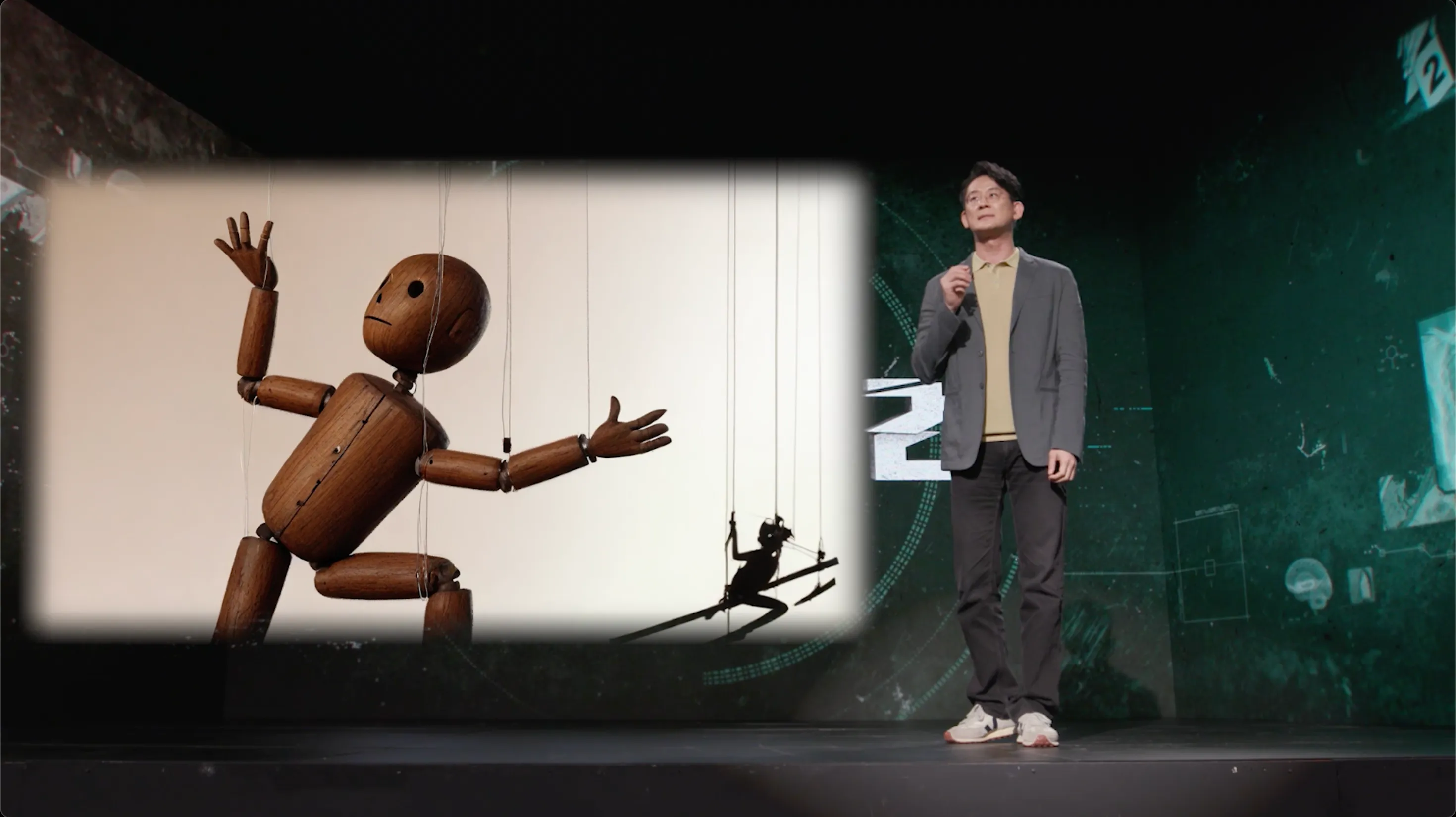 스모킹 건 패륜아