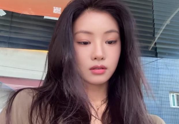 이세희 배우