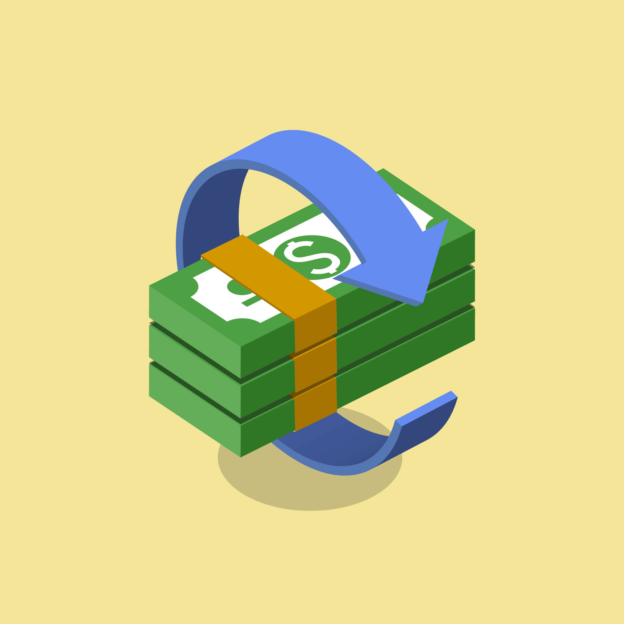 전세 보증금 반환 대출