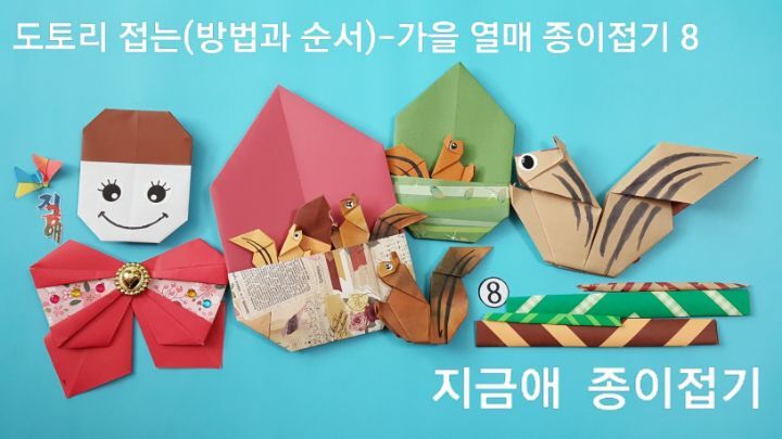 이미지 설명 글을 보며 다양한 표현을 해 볼 수 있도록 합니다.