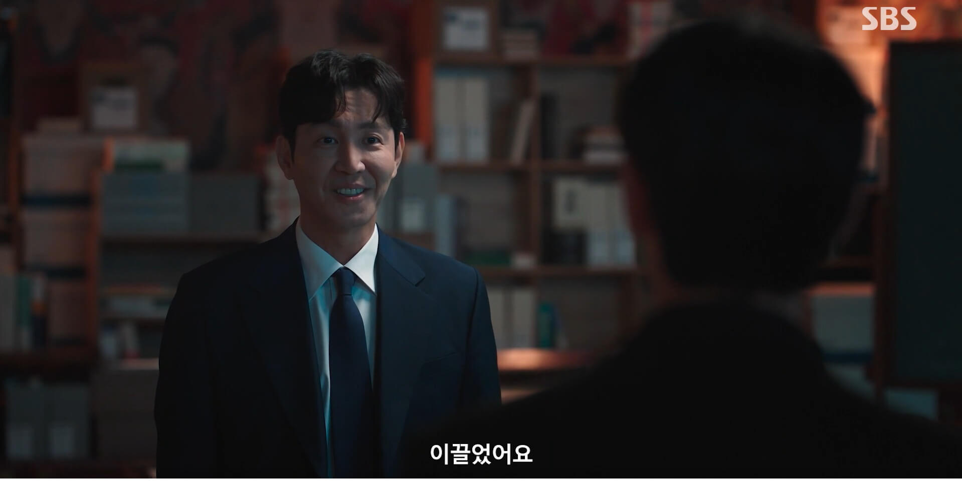 신이랑 법률사무소 14회 방송 5