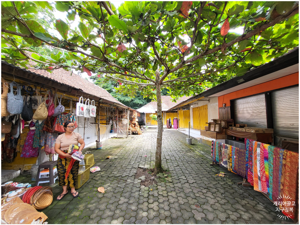 티르타 엠풀 사원(Tirta Empul Temple)