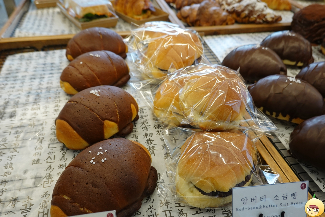 모카와 앙버터 소금빵