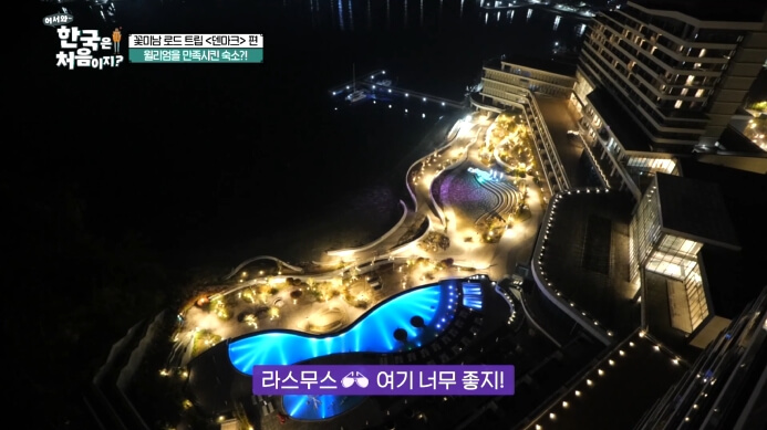 한화-거제-리조트-수영장