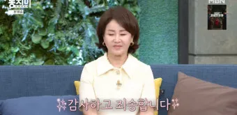 nv_동치미 맛있게 담는법 레시피_39