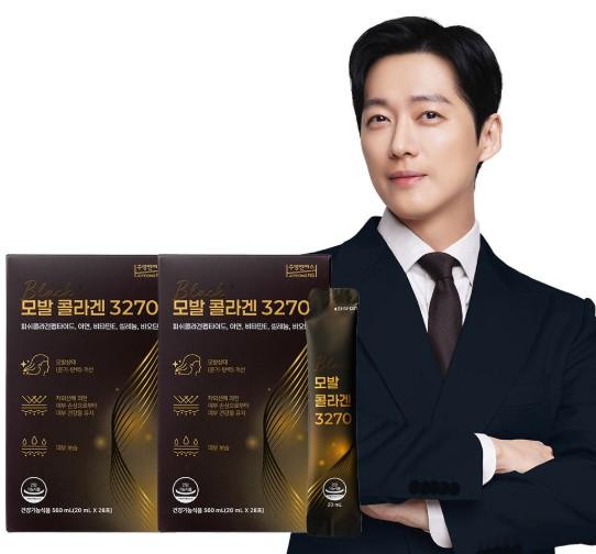 모발 콜라겐 3270