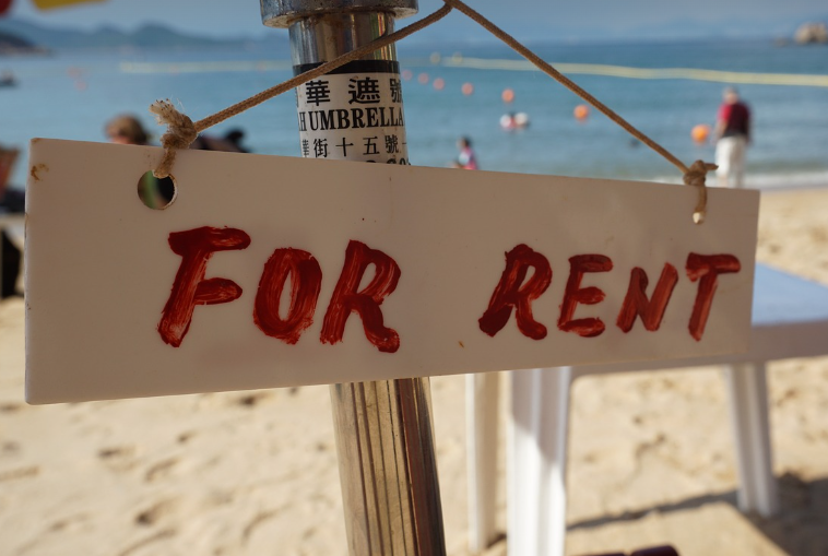 임대인과임차인의권리