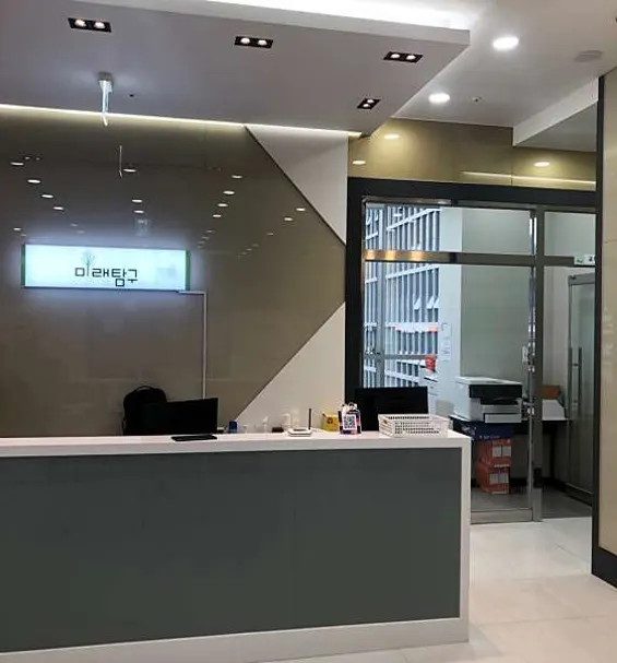 미래탐구 영재센터 창원캠퍼스