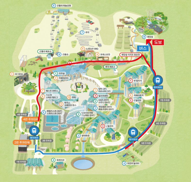 화담숲 가는 길